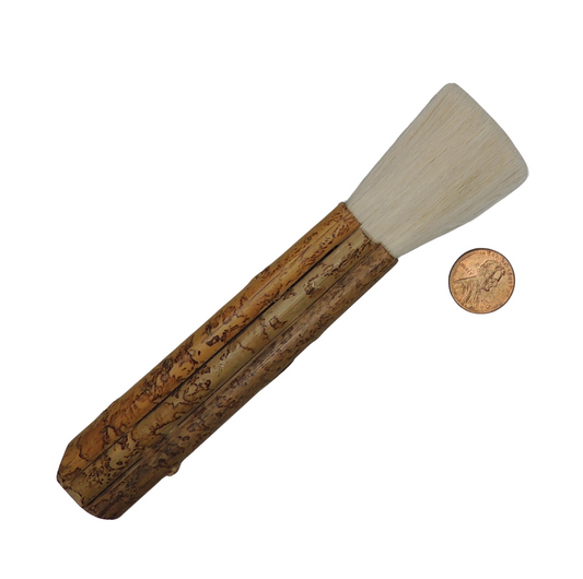 Hake Blender Brush - Pequeña